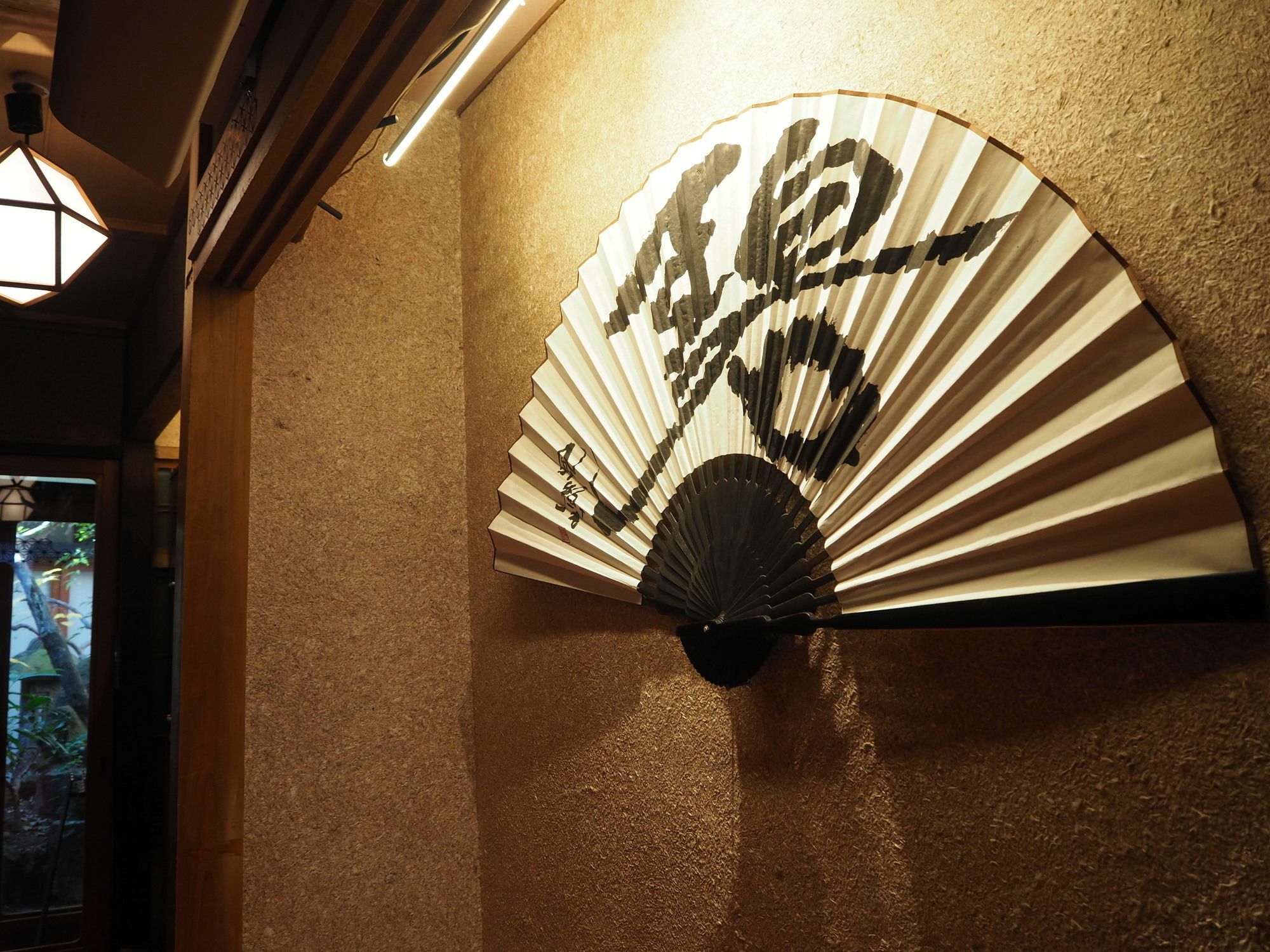Hatago Ao Wisma tamu Osaka